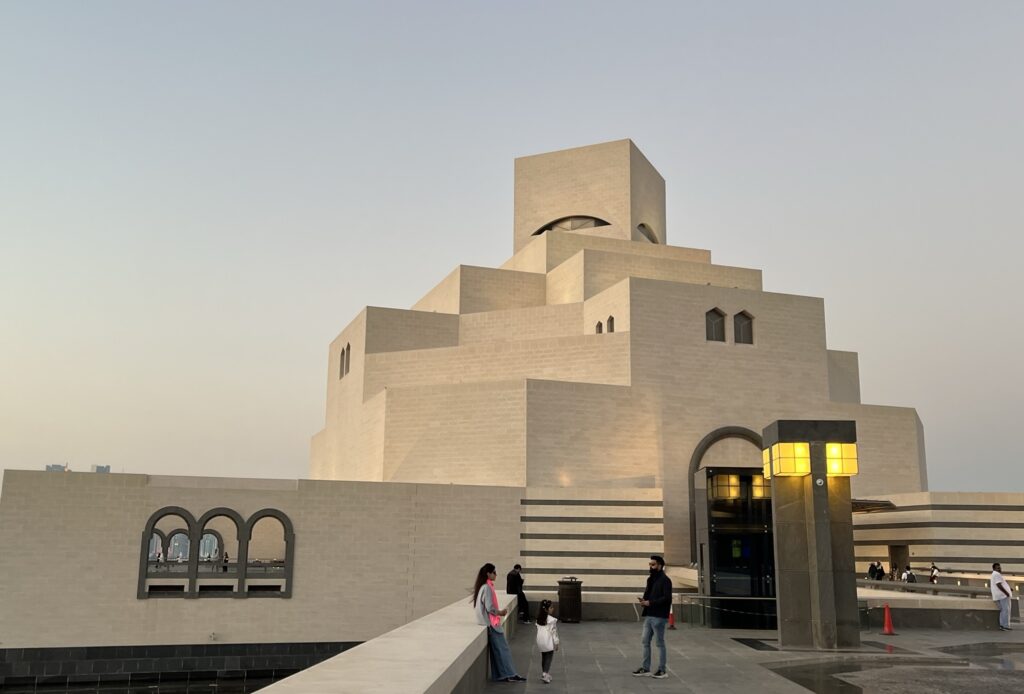 Islamic Museum Dauha